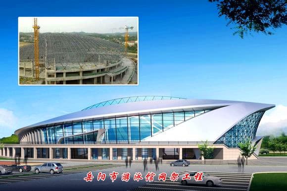 凤城游泳池网架
